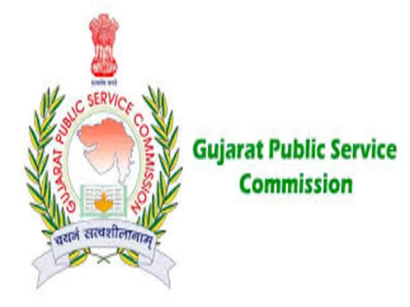 GPSC GUIDANCE