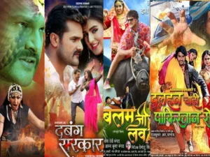 Bhojpuri HD Movies Telegram Channel